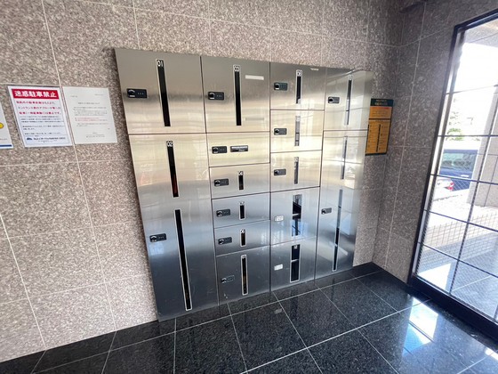 アトラクティブハイム