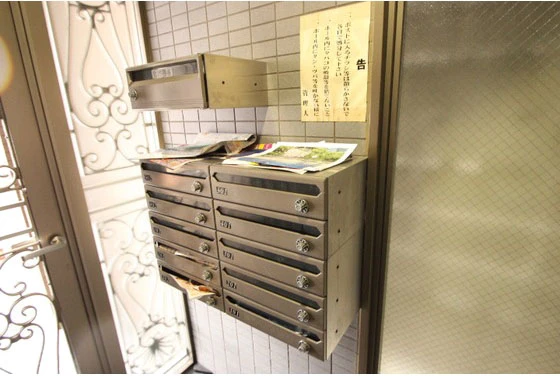 トーソクビル(旧セントローレンス)