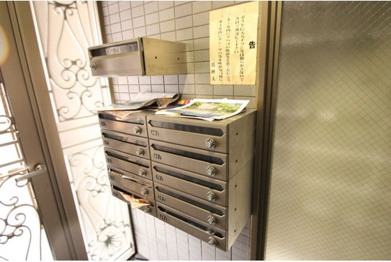 トーソクビル(旧セントローレンス)