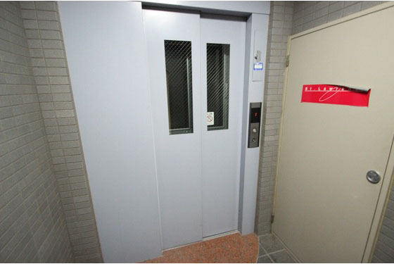 トーソクビル(旧セントローレンス)