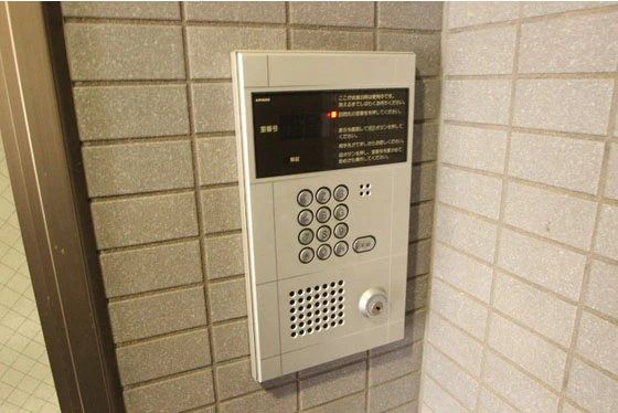 トーソクビル(旧セントローレンス)