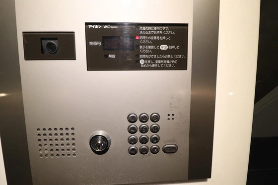 アルファレガロ駅前通り