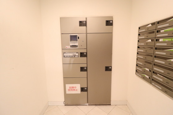 アルファレガロ駅前通り