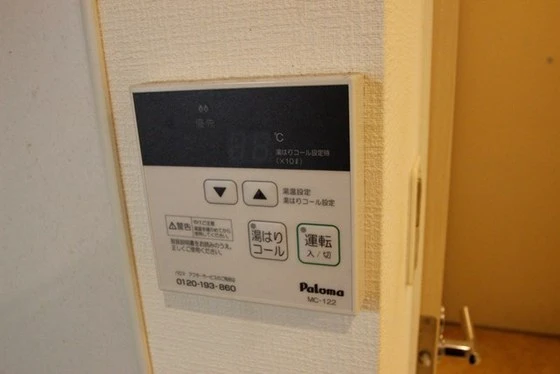 フォブール銀河Ⅲ