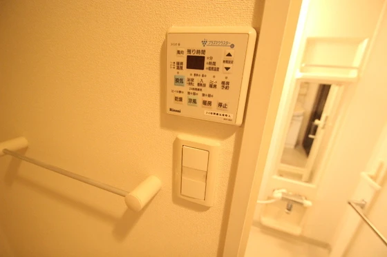 ラ・テール段原