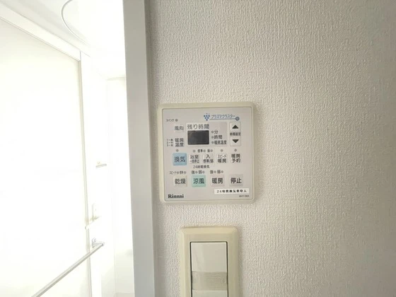 ラ・テール段原