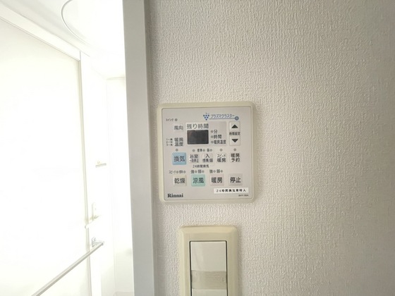 ラ・テール段原