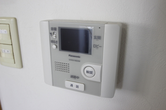 プラージュ村本