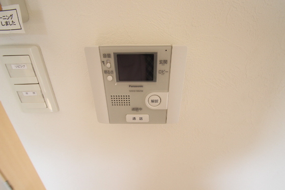 プラージュ村本