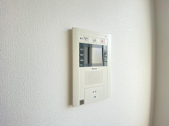 セントヒルズ段原