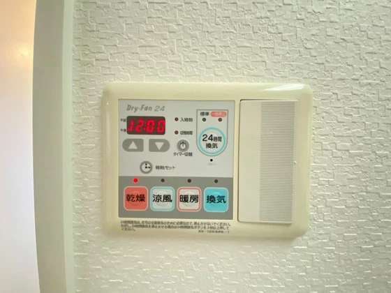 セントヒルズ段原