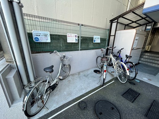 パークサイド羽衣