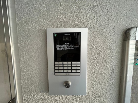 パークサイド羽衣