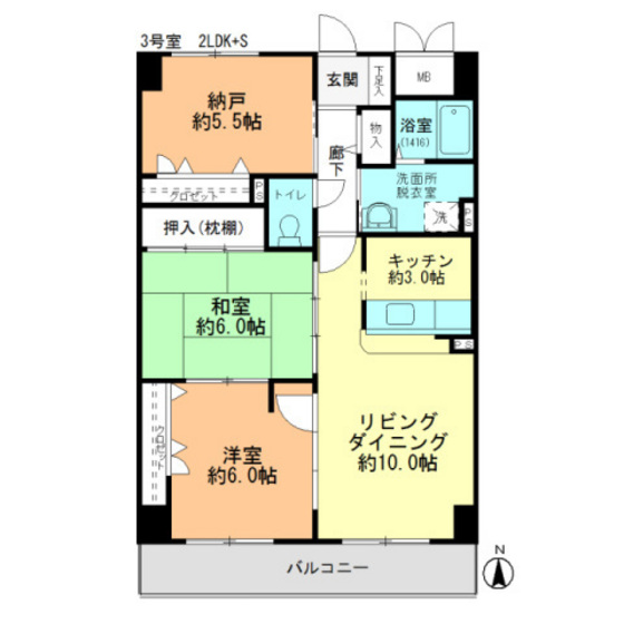 ダイアモンドビュー