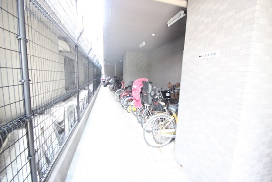 ダイアモンドビュー