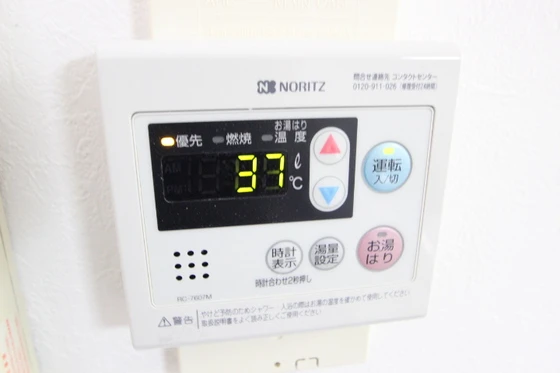 キャッスル東原