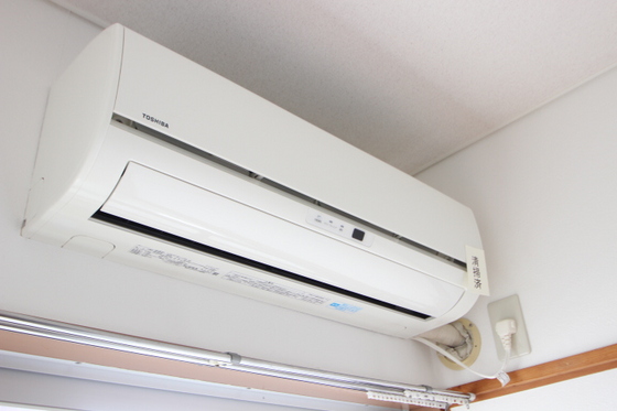 キャッスル東原