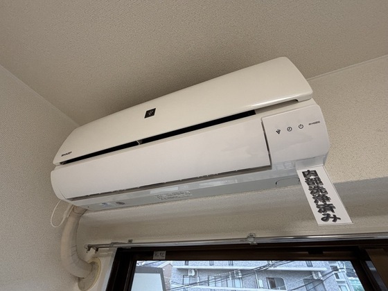 セントラルリバー祇園