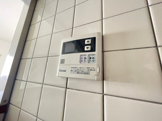 アピアイレブン