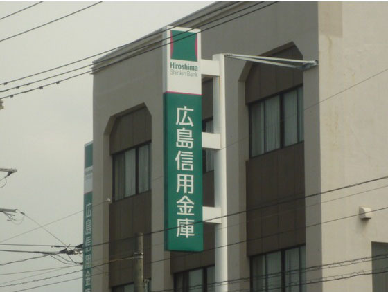 GAO大手町