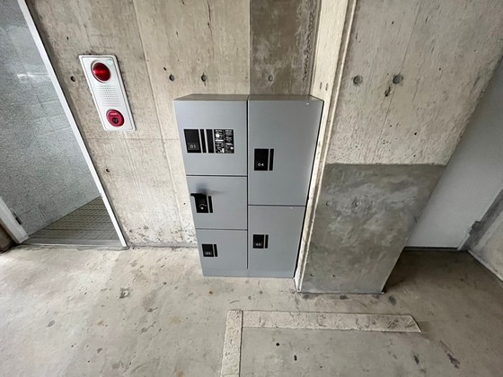 スカイハイツ中央