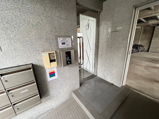 スカイハイツ中央