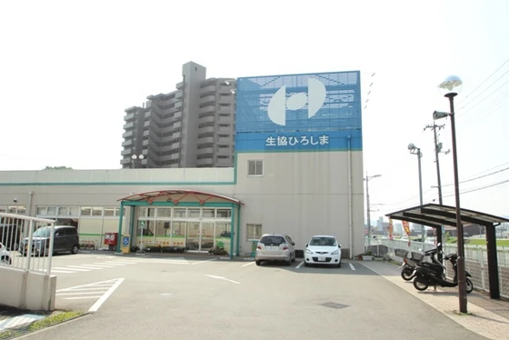 スカイハイツ中央