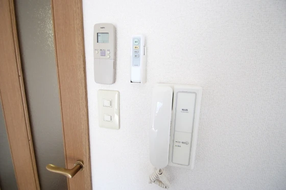 エスペランサミト