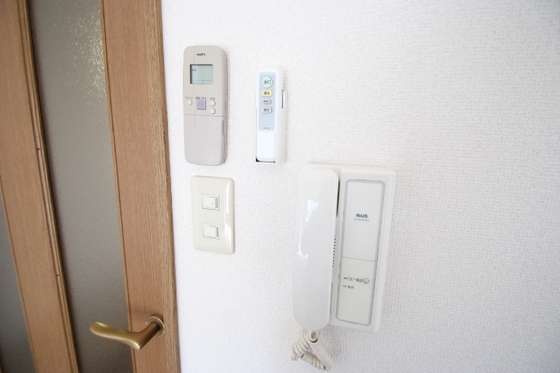 エスペランサミト