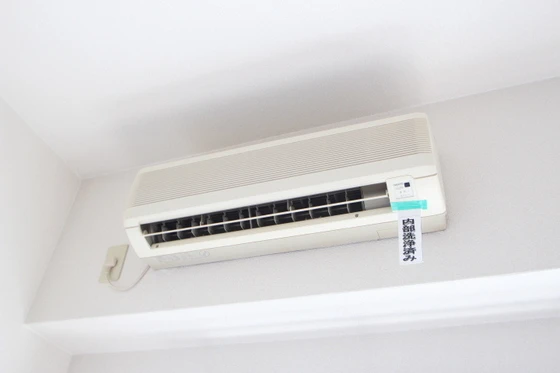 エスペランサミト