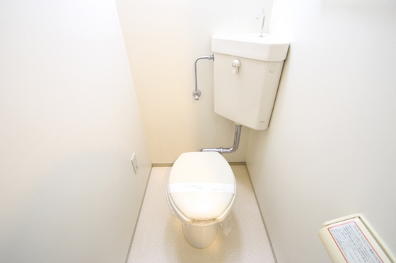 エスペランサミト