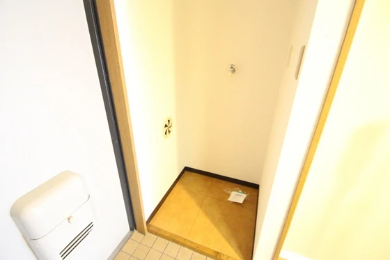 エスペランサミト