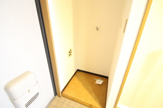 エスペランサミト