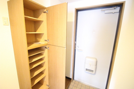 エスペランサミト