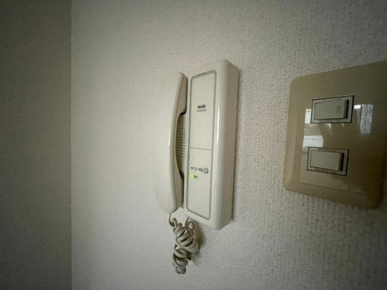 エスペランサミト