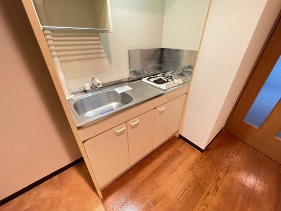 エスペランサミト