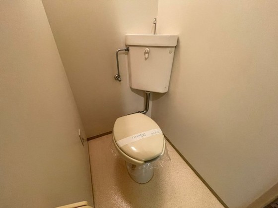 エスペランサミト