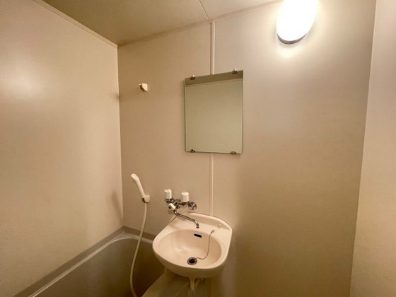 エスペランサミト