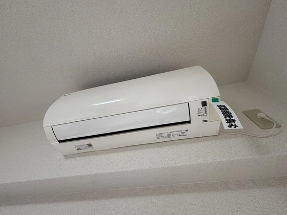 エスペランサミト