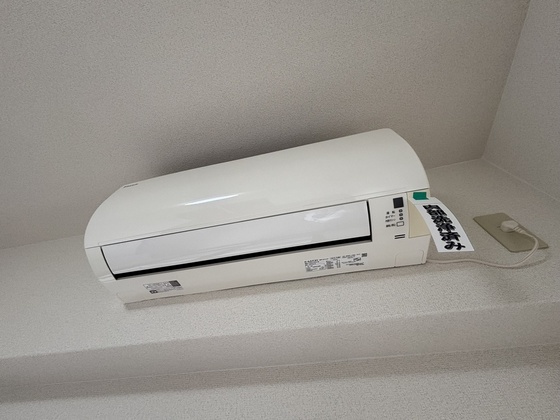 エスペランサミト