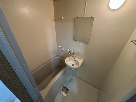 エスペランサミト