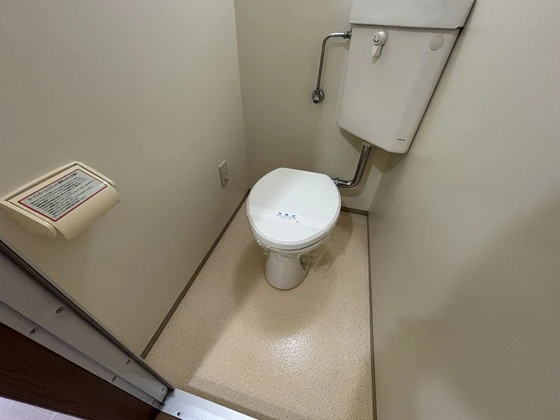 エスペランサミト