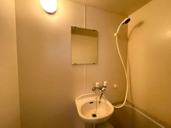 エスペランサミト