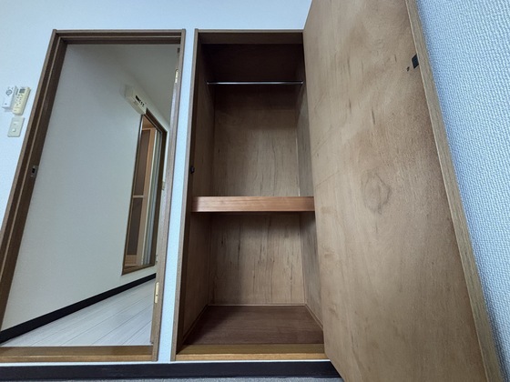 エスペランサミト