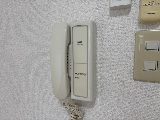 エスペランサミト