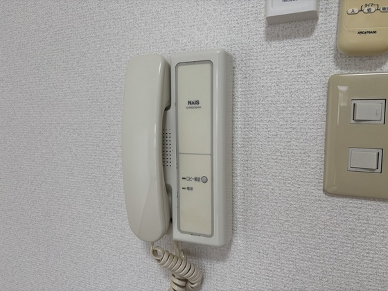 エスペランサミト