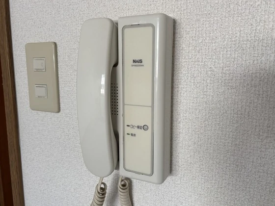 エスペランサミト