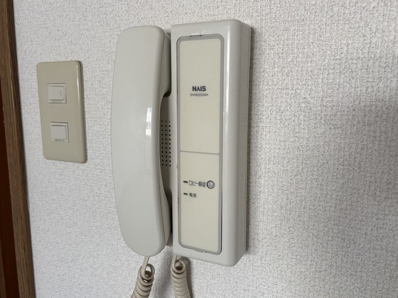 エスペランサミト