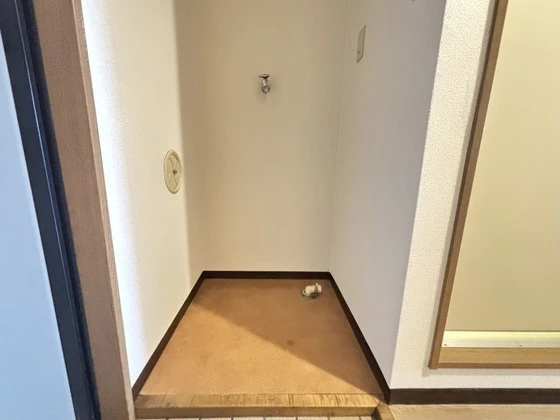 エスペランサミト