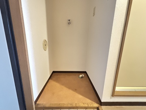 エスペランサミト